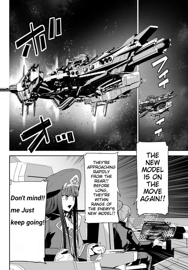 Unparalleled Path ~ Reincarnated as the AI for a Space Battleship ~ Chapter 15 12